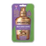 ABSOLUTE NEW YORK ARGAN OIL HAIR TREATMENT 45 ML