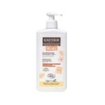CATTIER KIDS SHAMPOOING DOUCHE 2 EN 1 PARFUM FLEUR DE GUIMAUVE 500 ML