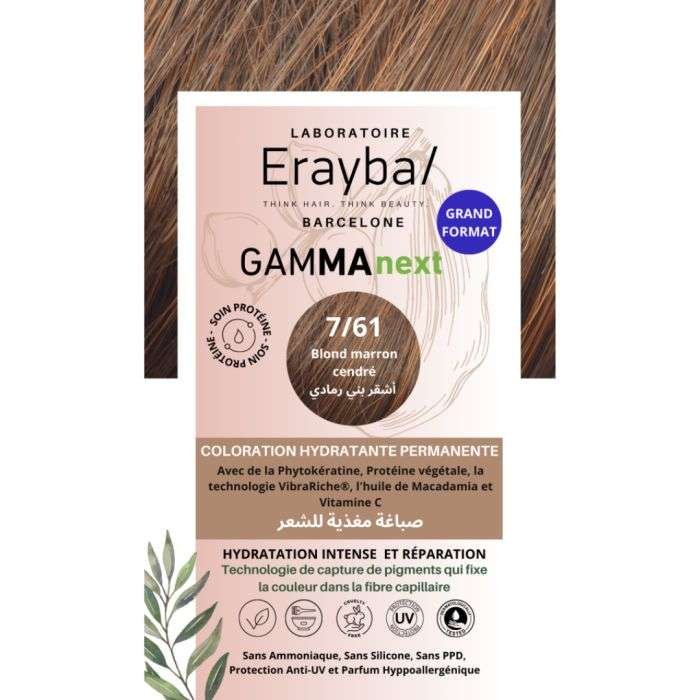 erayba-erayba-next-coloration-hydratante-permanente-n7-61-blond-marron-cendre-coloration.jpg ERAYBA NEXT COLORATION HYDRATANTE PERMANENTE N7-61 BLOND MARRON CENDRE – Image 1
