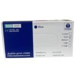 PHARCO BLUE NITRILE EXAMINATION GANTS TAILLE S 100 UNITES
